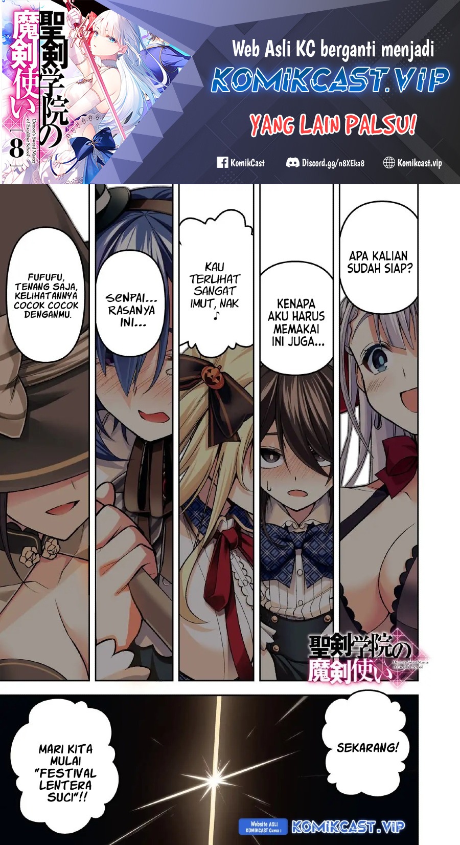 Demon’s Sword Master of Excalibur School Chapter 31 Gambar 2